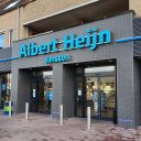 Albert Heijn London Rectangle outside use LO7315